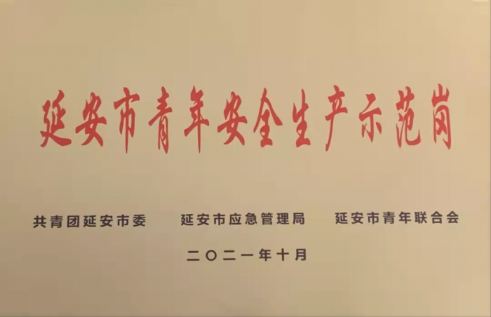 7BFE4EF2-2BB9-44EC-A88A-015BF9E067AB.png