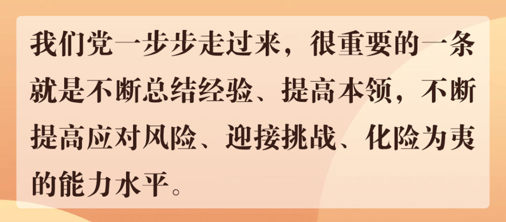 bf60d335045b8922a85f9dae59fbf314.jpeg