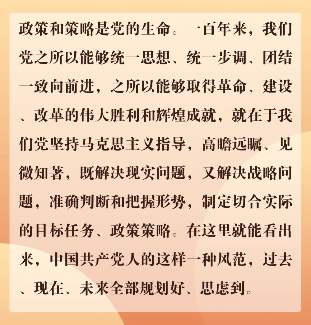 dc14fc66c663f1b0c31d8ee55b0daa52.jpeg