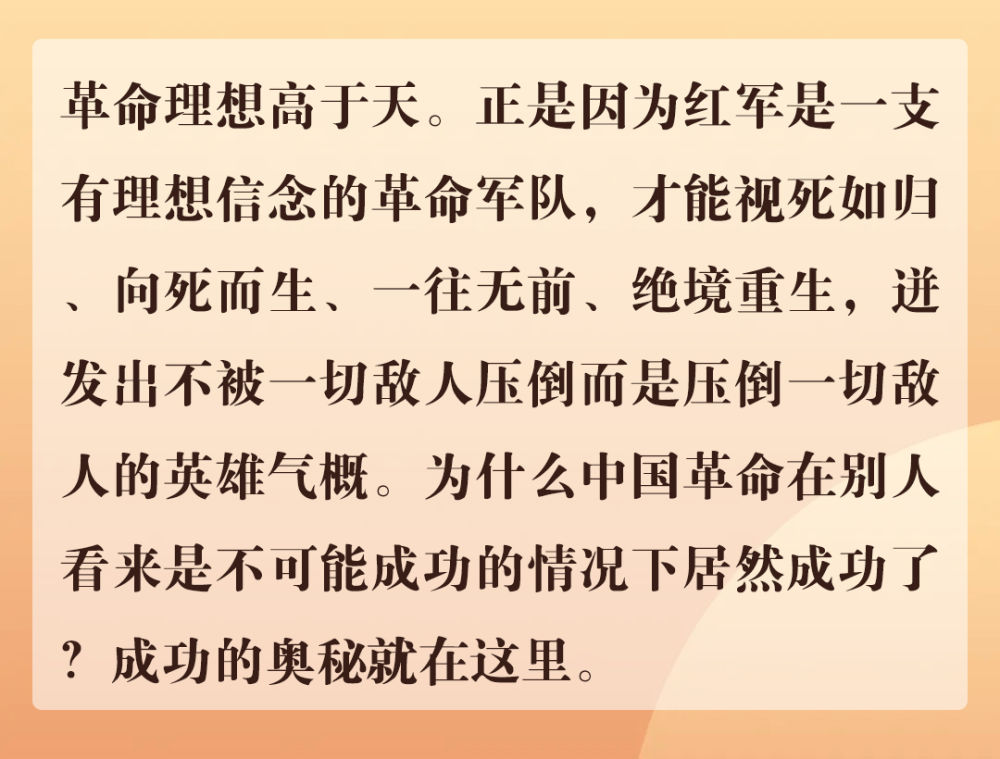 eecdab5354733db58b94a6404f89aa45.jpeg