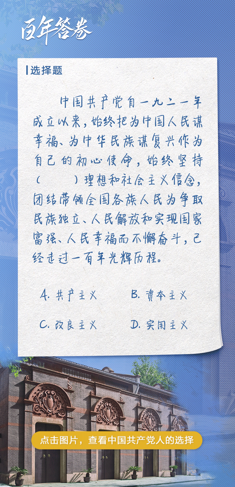 c2ea3403ea8e09741c7c653ea970b048.gif