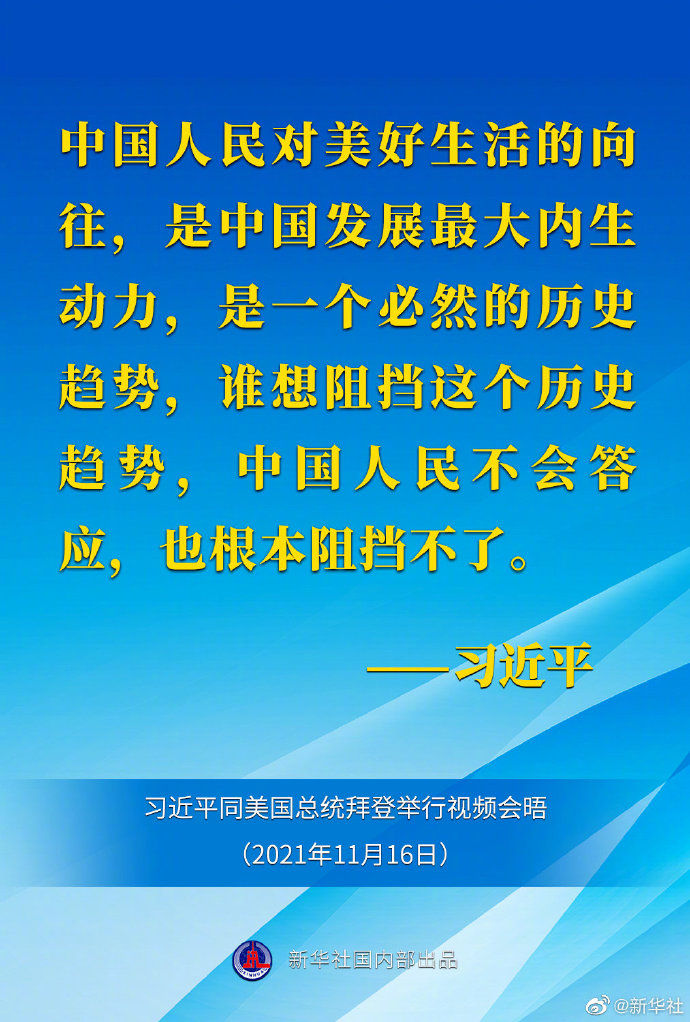 723d6cdaf3bb9e8dfb8bb7a201d929a2.jpeg