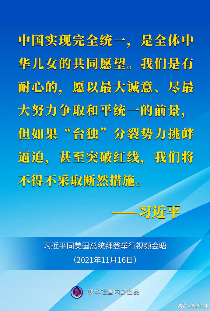 08142cc577f418810d80f74fc2c092e0.jpeg