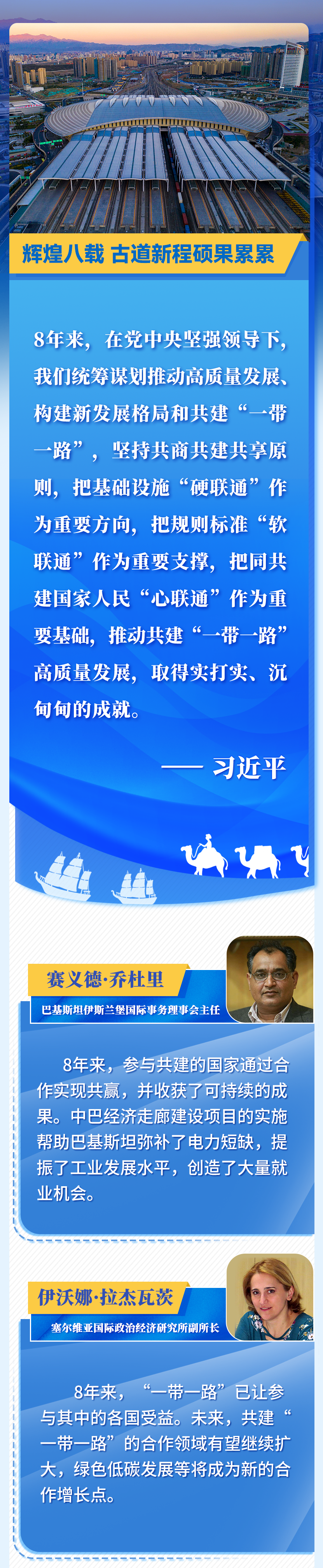 b2c64d59e87867dfcdec7c377c5bce16.png