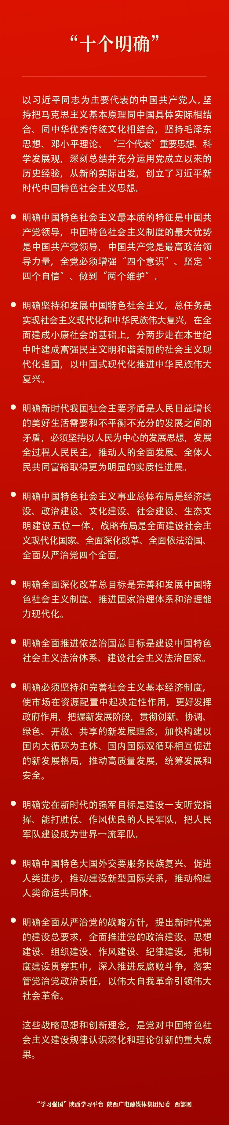 530bfee5a308486144ab537a5cd359a4.jpeg