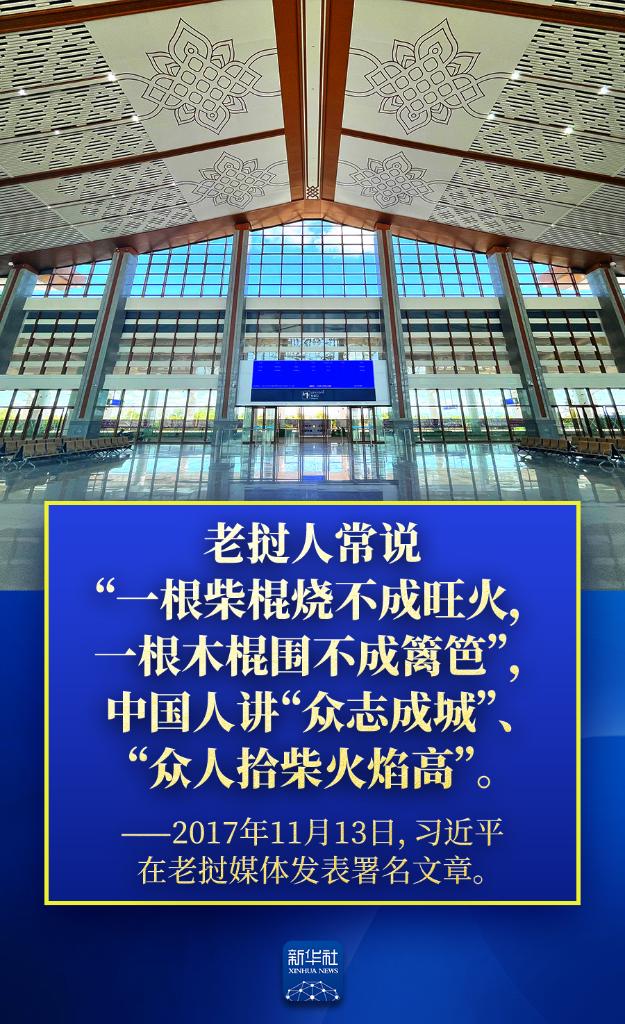 ac7caf5851416f0a9bd73333386f892c.jpeg