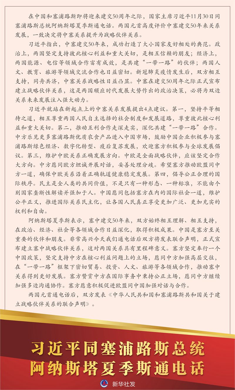 e3647b7219ec163d6c916756750aea3a.jpeg