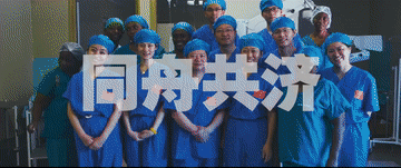 e9720ac5081152e9df12a2a1a246ec15.gif