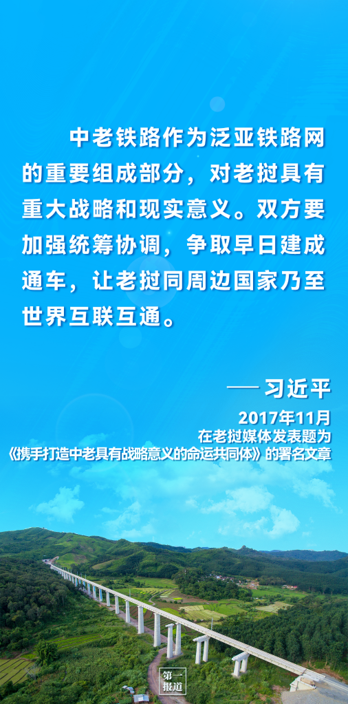 5361ba12f3d40f93a0937ca243785de4.png