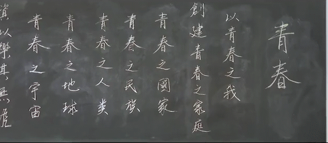 a713d493c7ec935d4f0342eca48ee1f3.gif