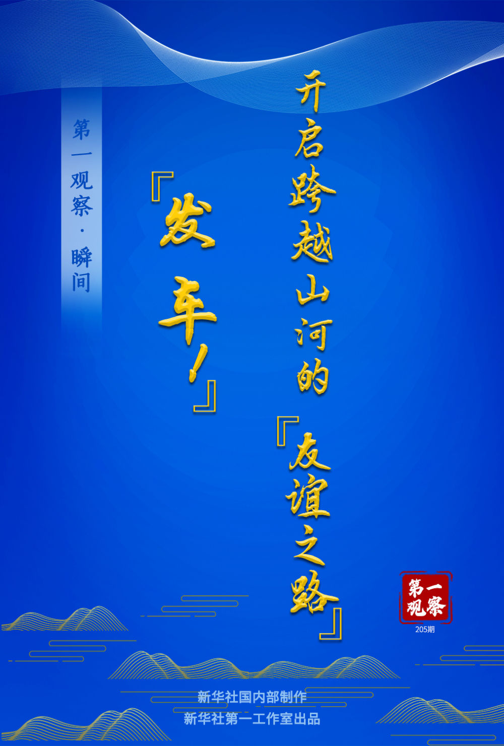 e028c67d7c26efd3b823cf1ae0608755.jpeg