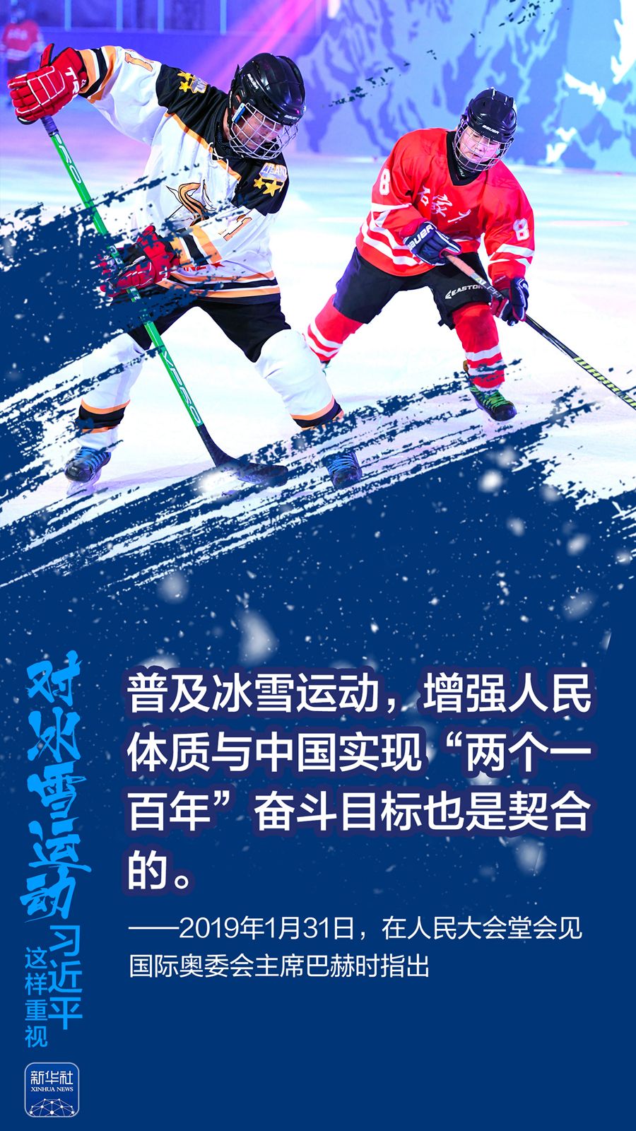 d2ae151a18abb9e719de7825c49b6fc6.jpeg