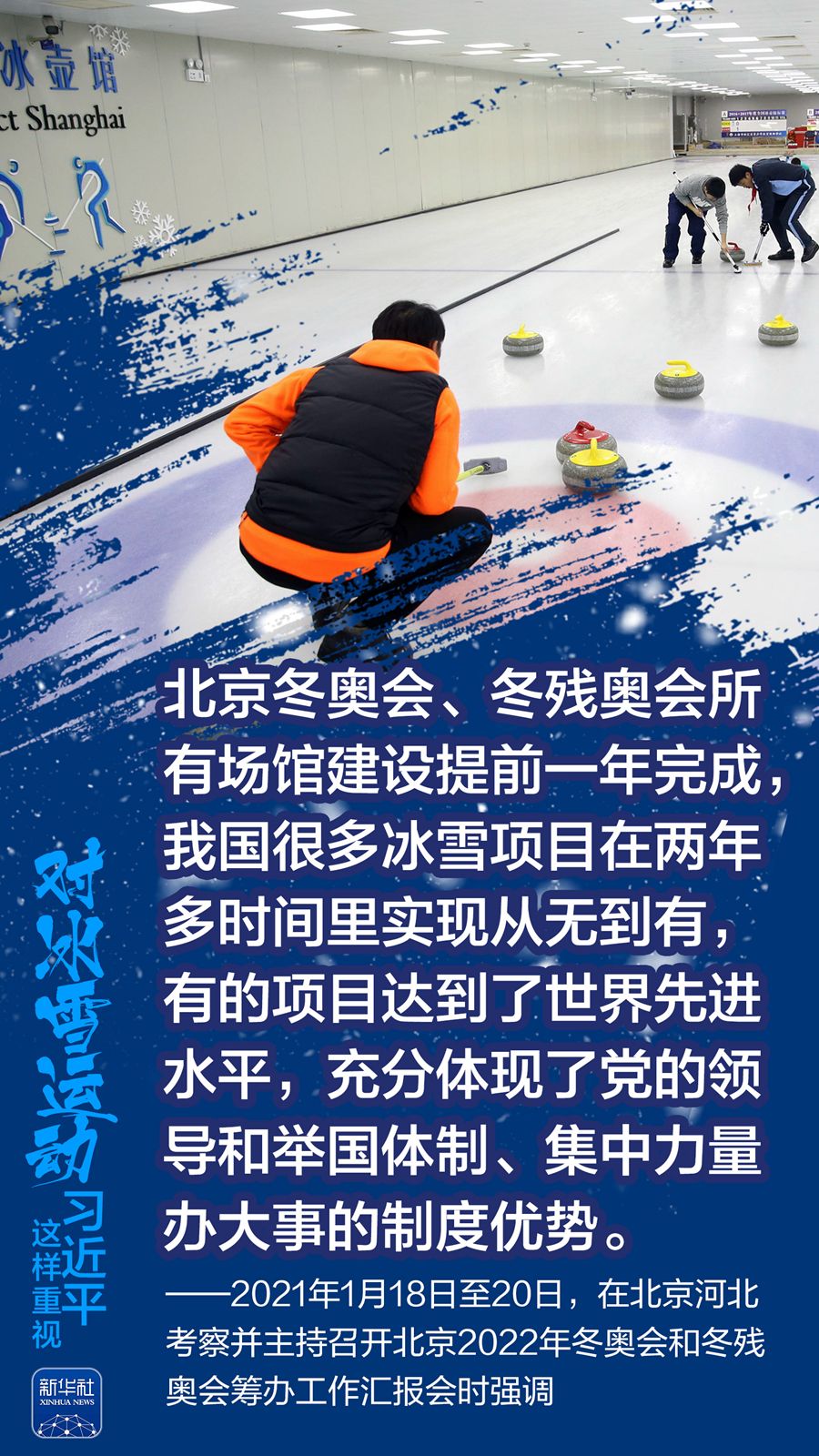 c7abad6a64744f204711f2e385a86b29.jpeg