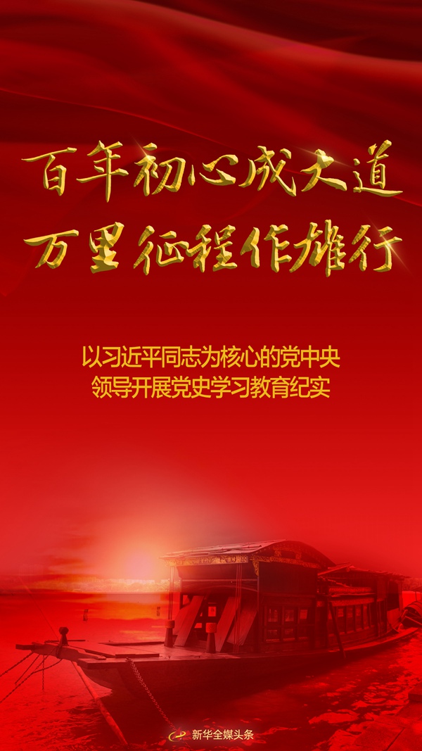 40d3fc1294a0c8733ecd48e2942f316c.jpeg
