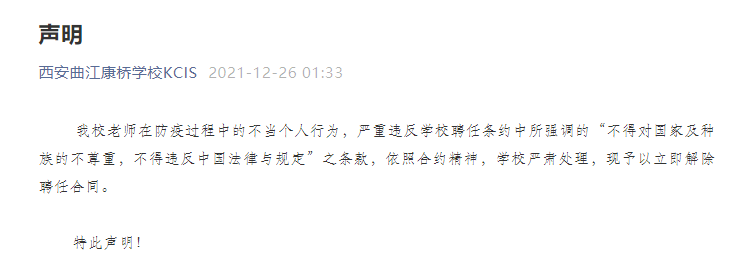 52fa409de6616b8d68f8306cc8a72997.png