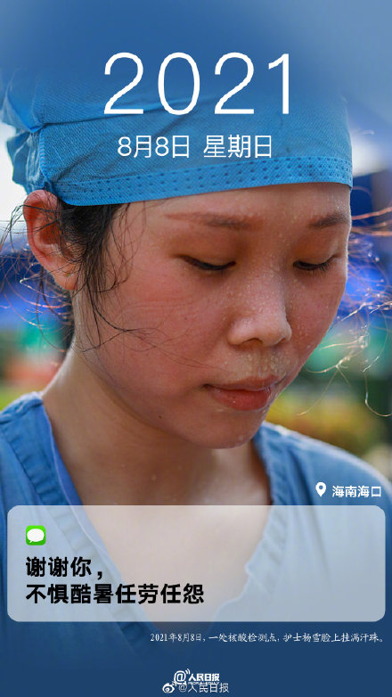 e13a6741f6d8194b94cce44bd215ce8d.jpeg