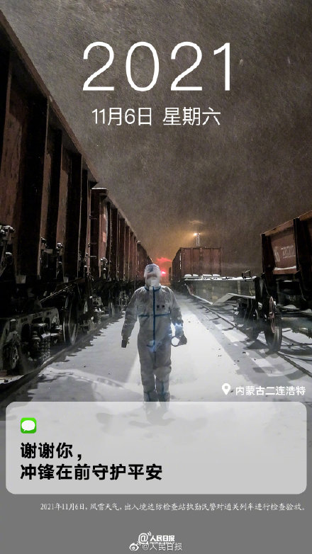 a0e1cfa985039707833dc2758c5a1f5f.jpeg