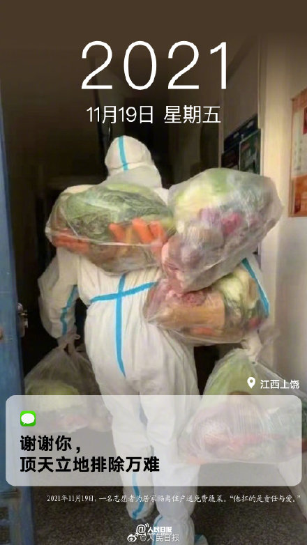 342a519135436717081c6e09ab872c19.jpeg