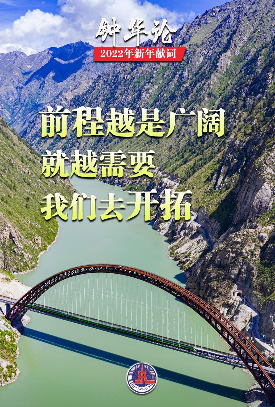 2ffe334425f82ce5a80e01ebacf10c31.jpeg