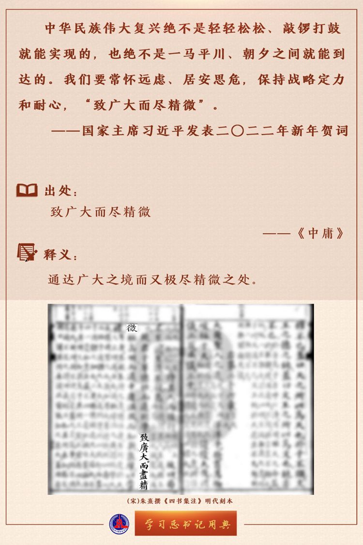 96c6513759eec63b295b7e4c687ef817.jpeg