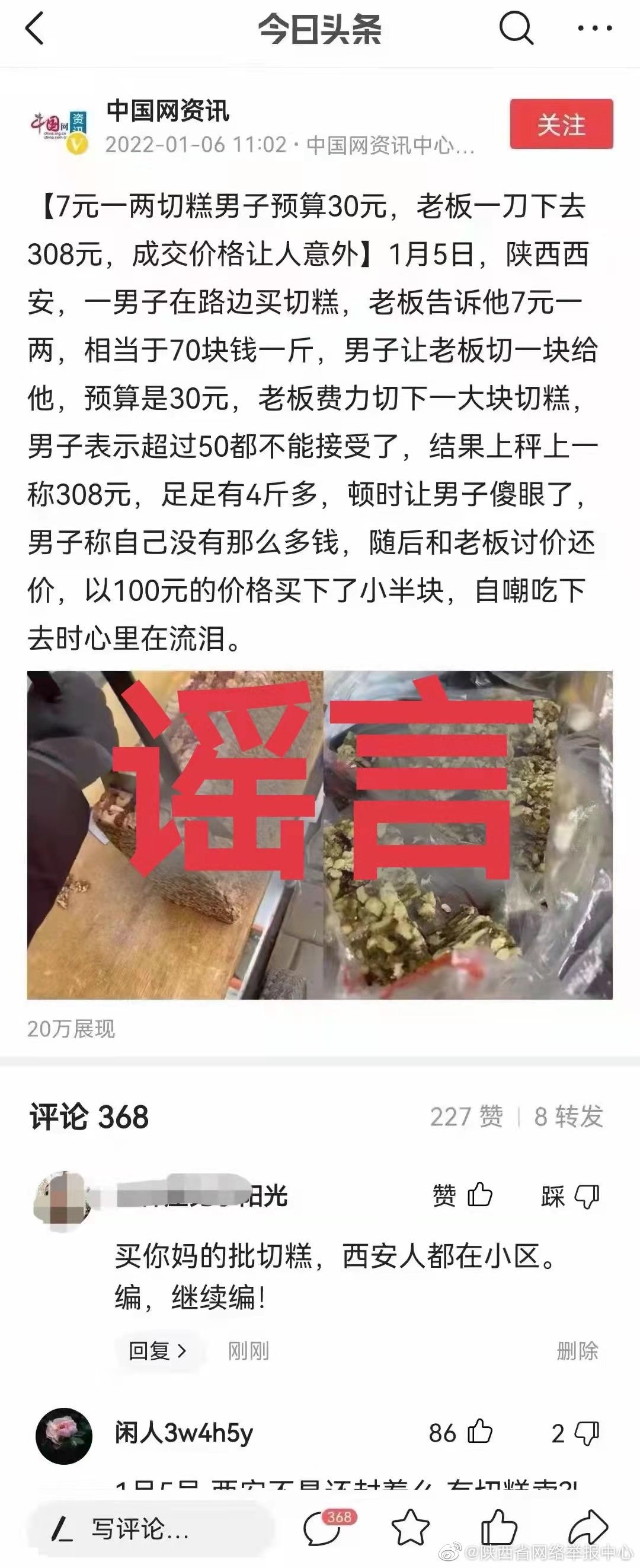 f0c77e20a9d8cf4c600767d2708421bb.jpeg