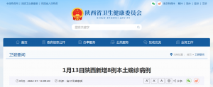 <b>1138ȷﲡ鹫</b>