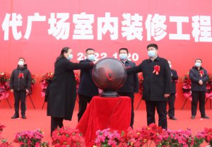 ϲʱ㳡װ