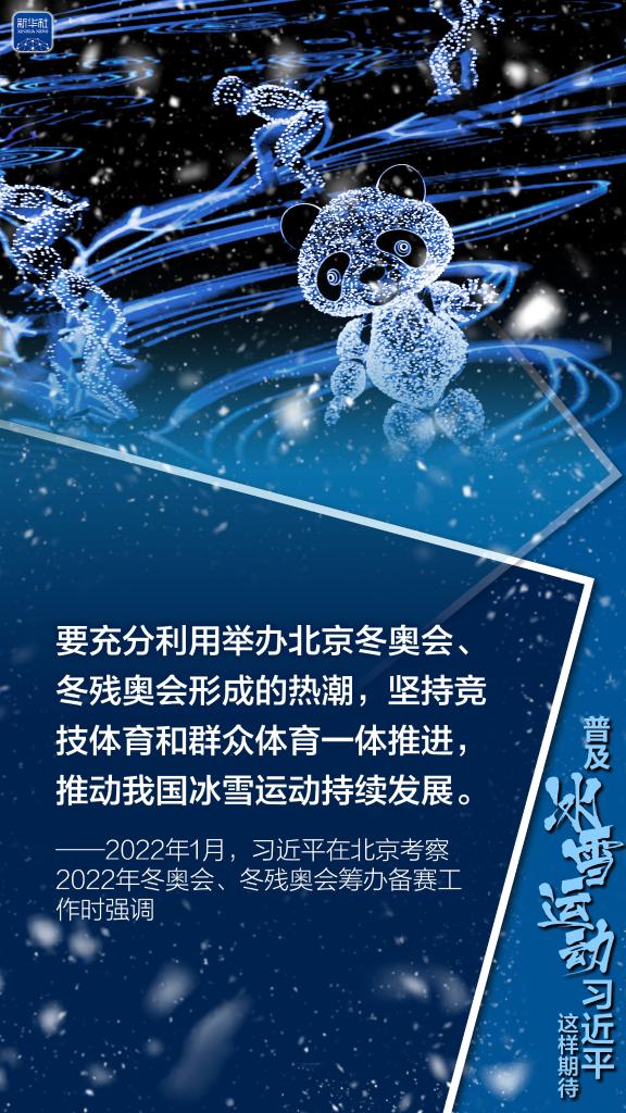 c0a6c30587bead149a4ce2fd2859d438.jpeg