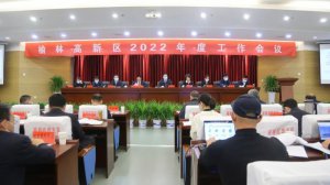 ָٿ2022ȹ