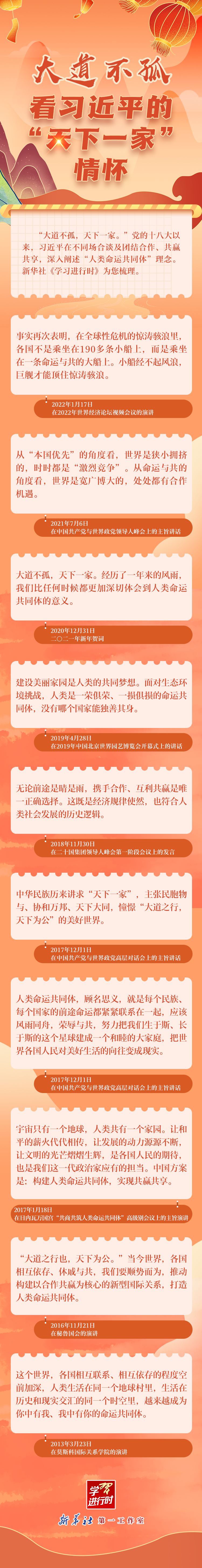 02326a3bd07565533d20b593de7d53d3.png