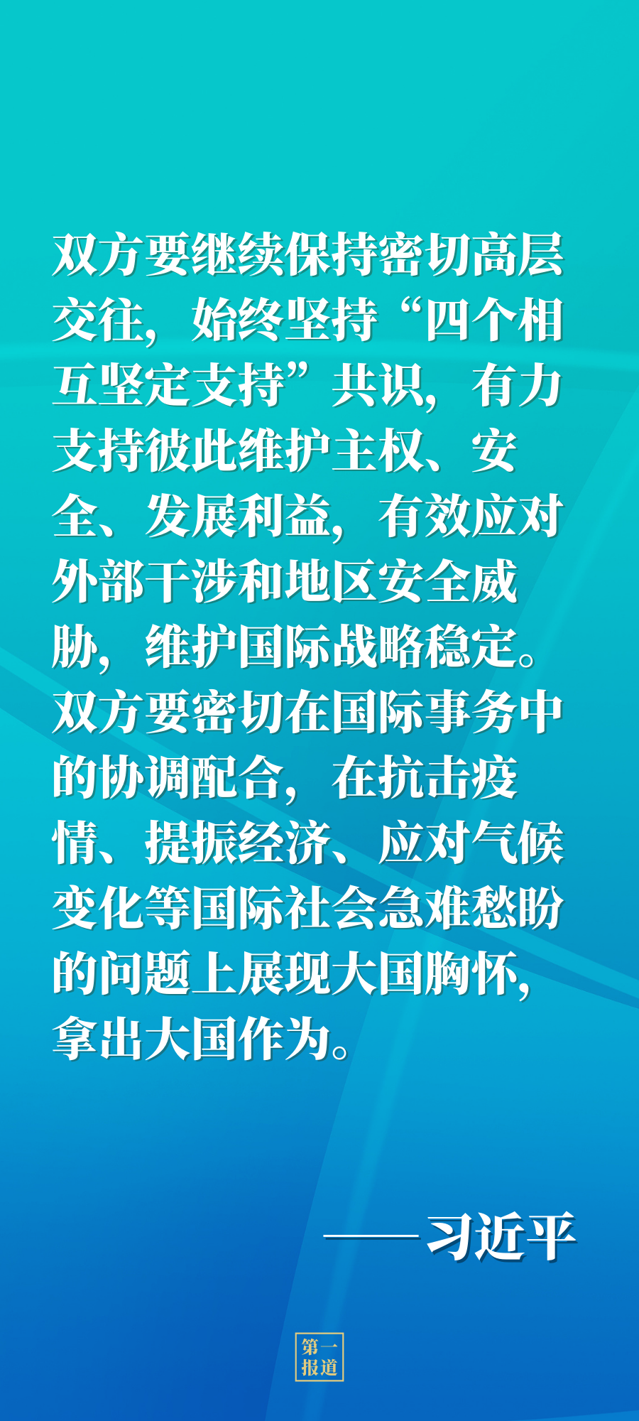 846c347dce0b23e6405399884ea5864e.png