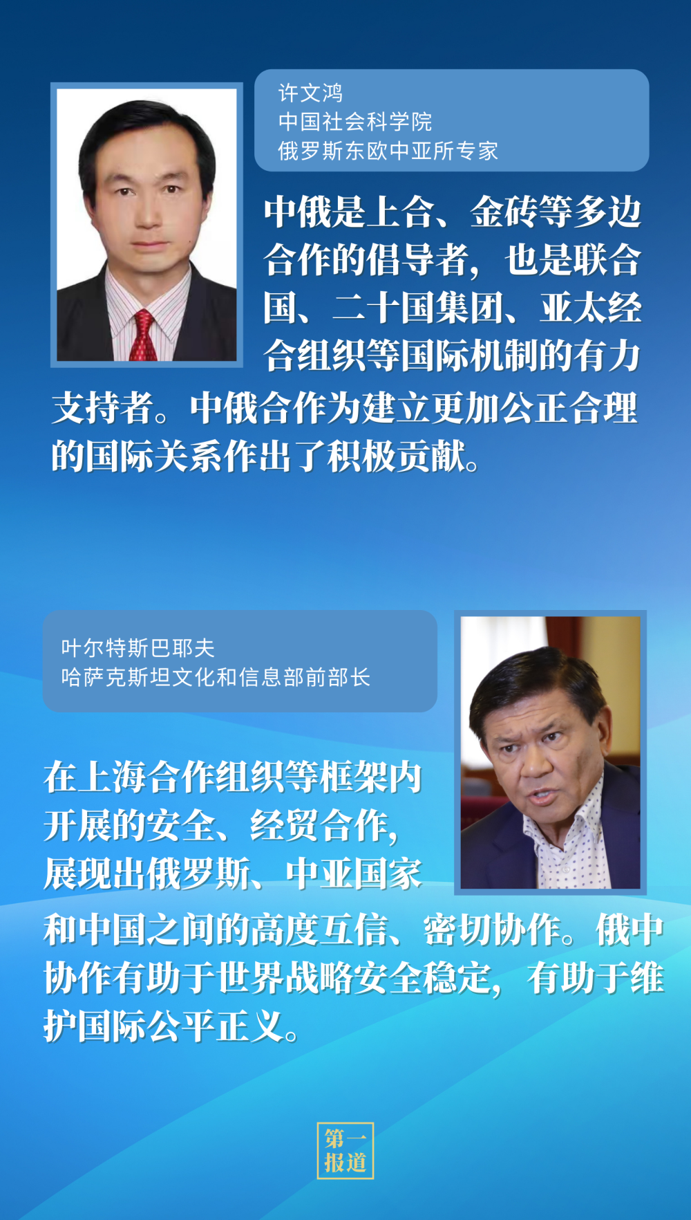 ca4c153d8306ab5c92d78dab056fd860.png