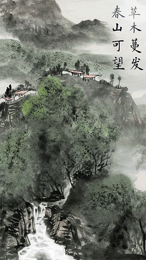 350e16605280a1151a8cdd0afe0dae17.gif