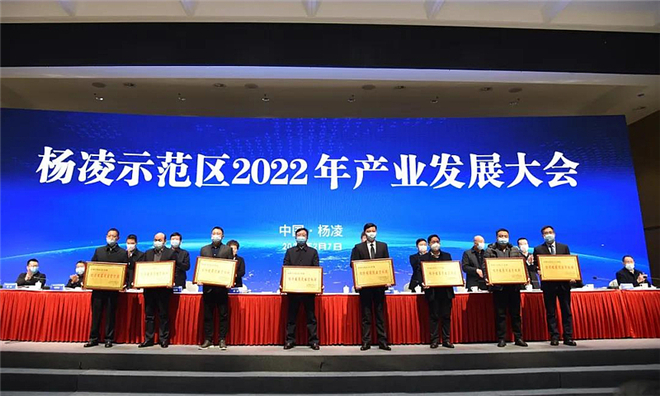 йũƳǡδ  2022辭÷չͼѻ_fororder_202202080913018883_show_