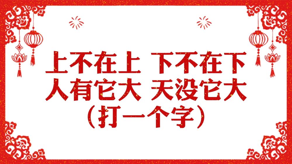 d710ddc263dd7d85661d295ce153f178.jpeg