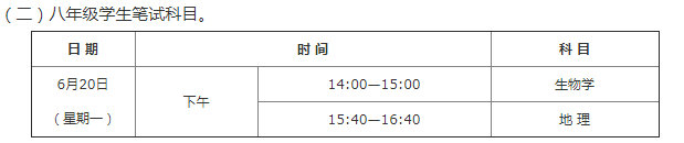 04b1eb0b9e6e2ea90717cc80eb5ca765.png