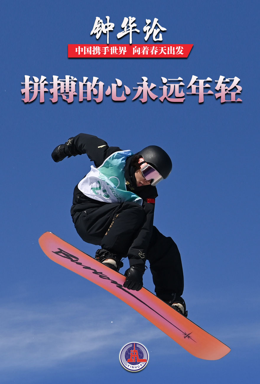 df2402fe722c36e2b3abf0252aa10277.jpeg