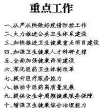 a1356039d4b1b912533d61bdbcc86a2a.jpeg