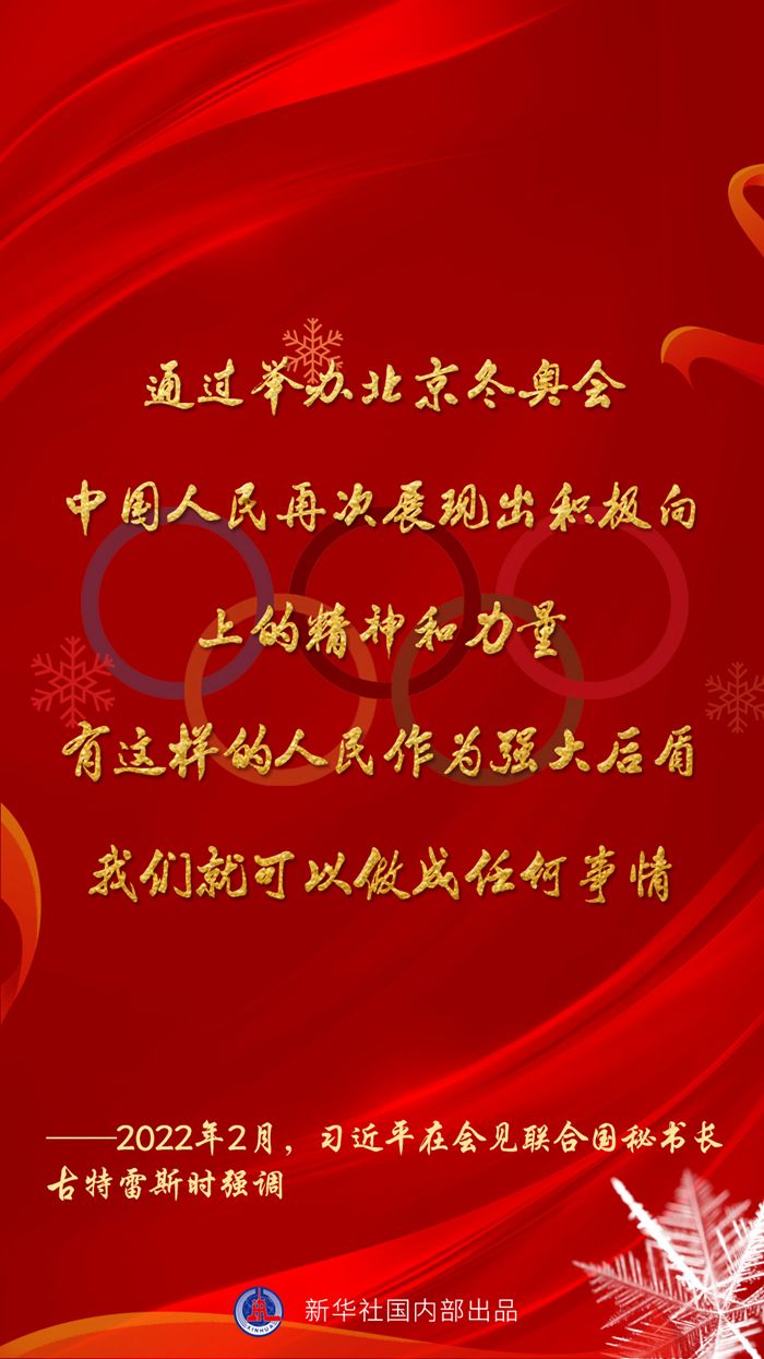 a4ebf940d084f77085c7913ed2154a55.jpeg