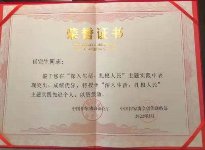 B1A1CEFA-5B01-48F2-B587-0489A3FDEA96.jpeg