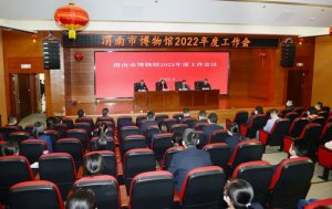 μвٿ2022ȹ