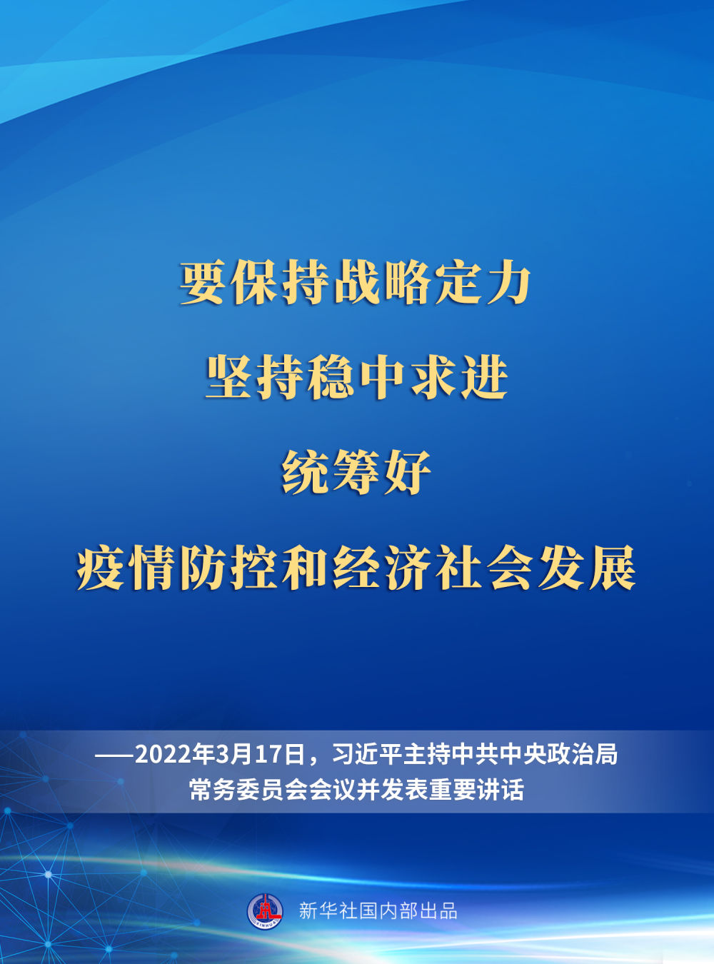 508d4d515073b058b761b86a4d8a8393.jpeg