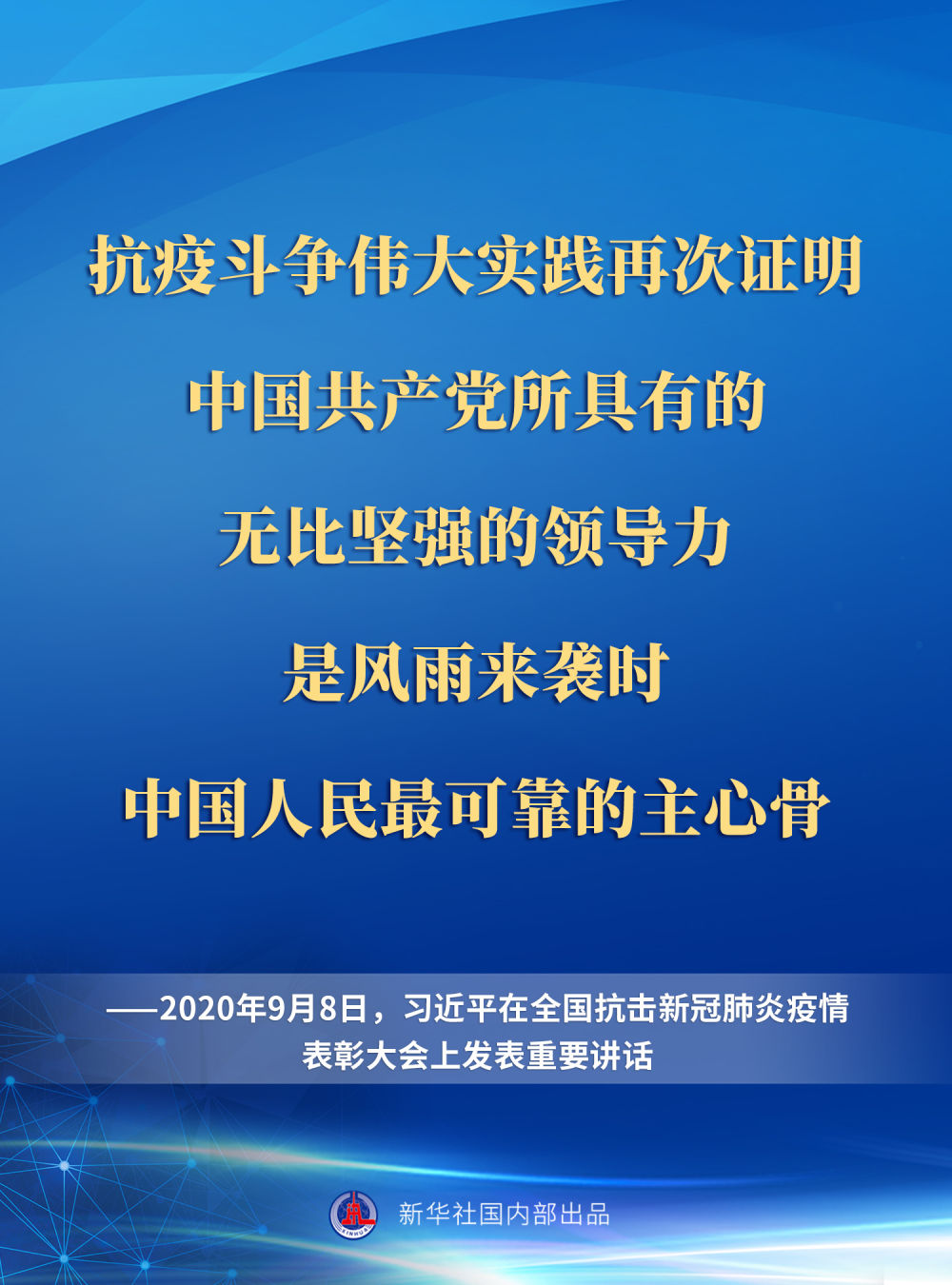0652f3d7862accbfd9cdc8484d01281e.jpeg