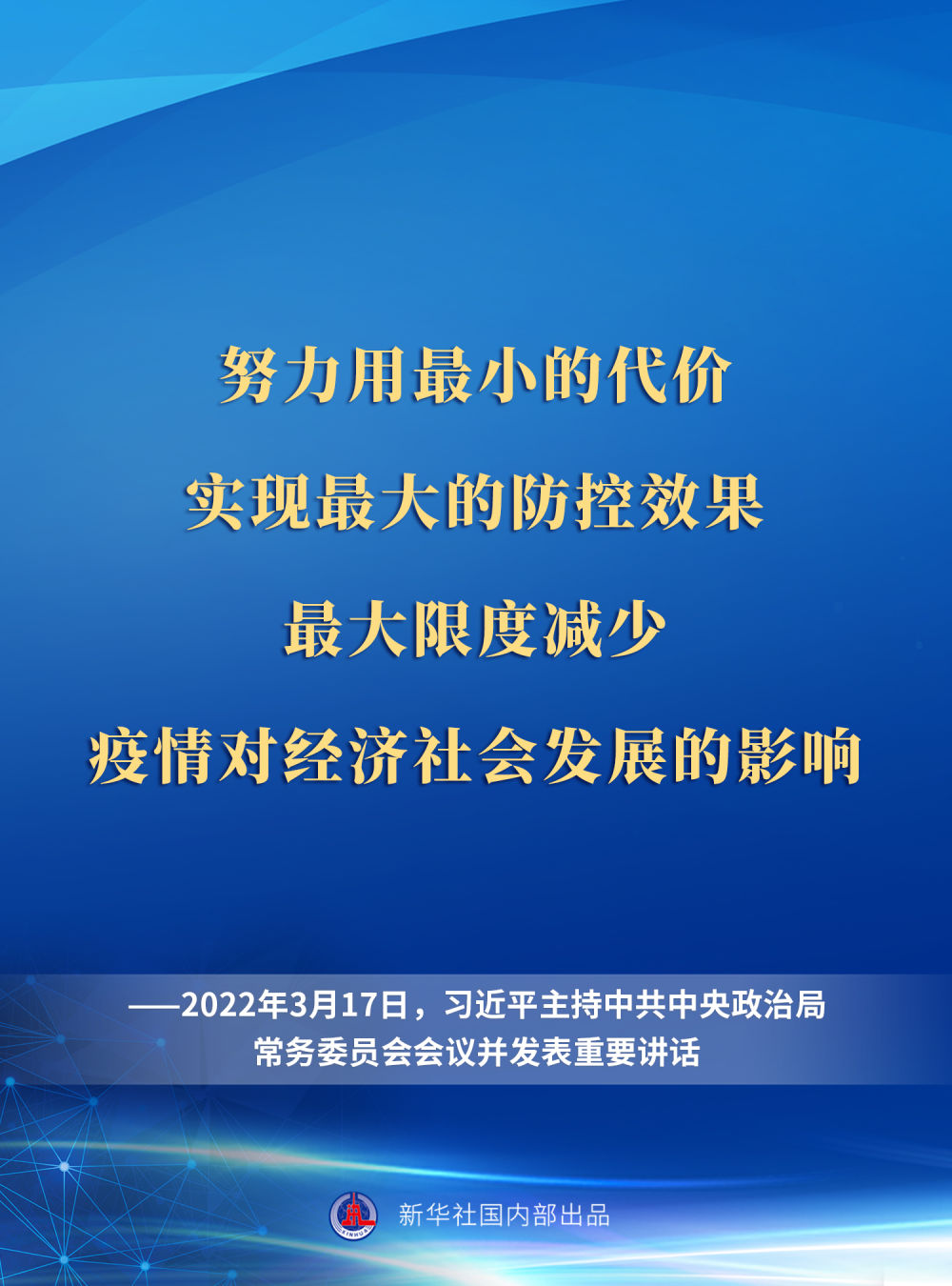 95e69822cfb740e817581cc97a14de65.jpeg