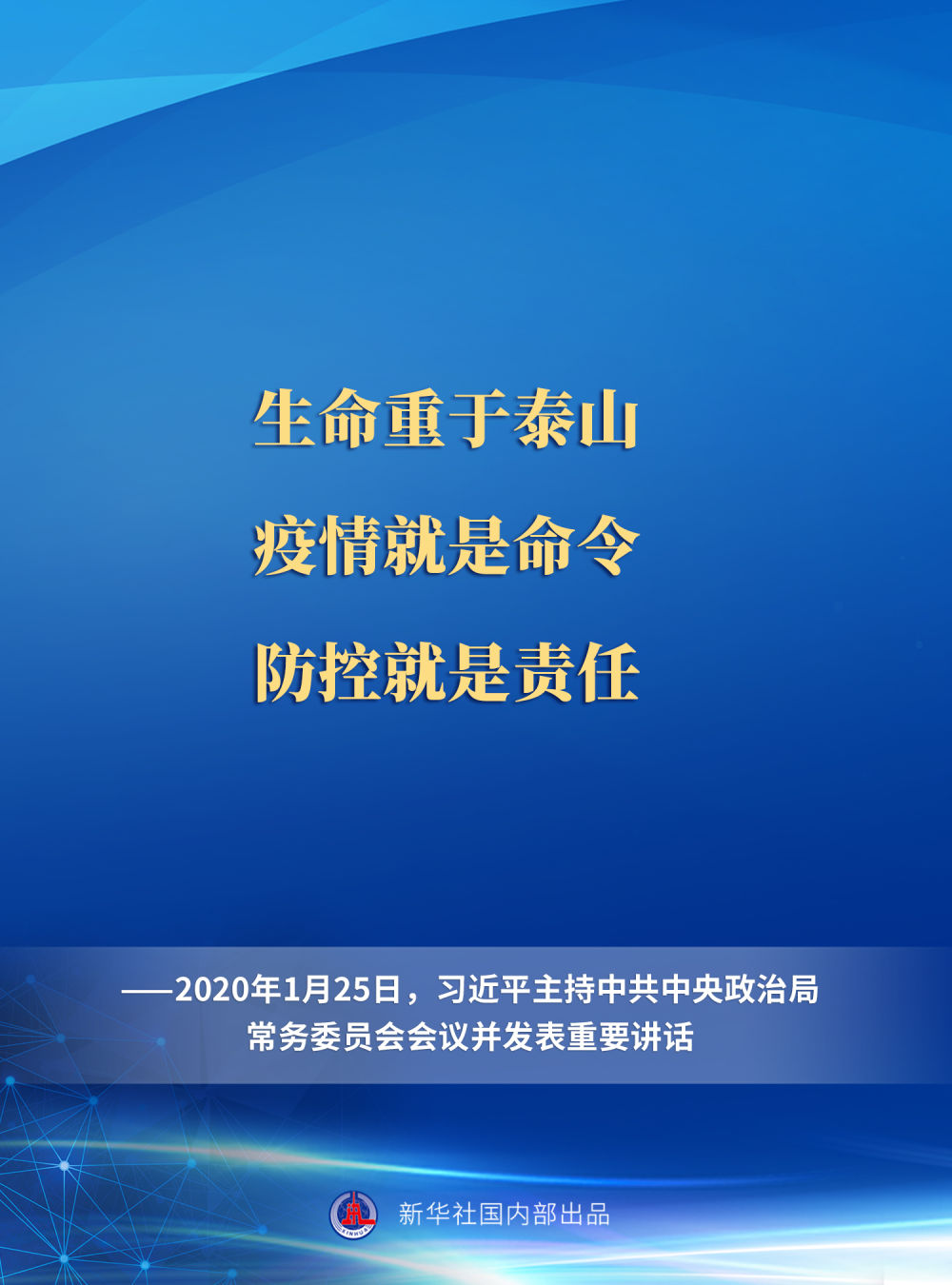 fe7c967793c975025a309329bdd21df6.jpeg