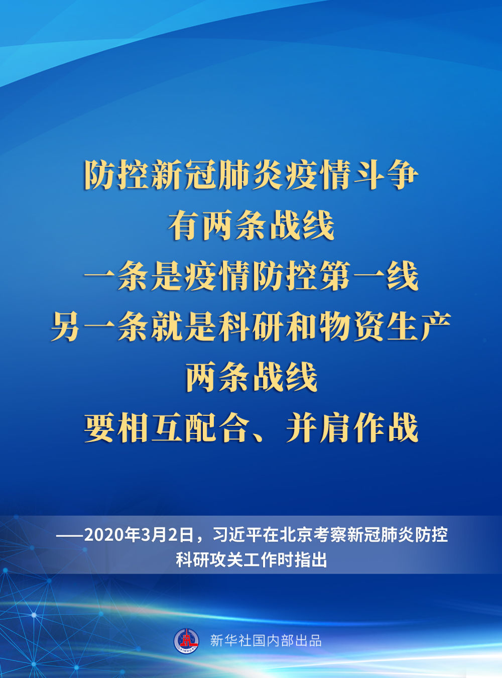 69edbc7a932be786d573e7216945c188.jpeg