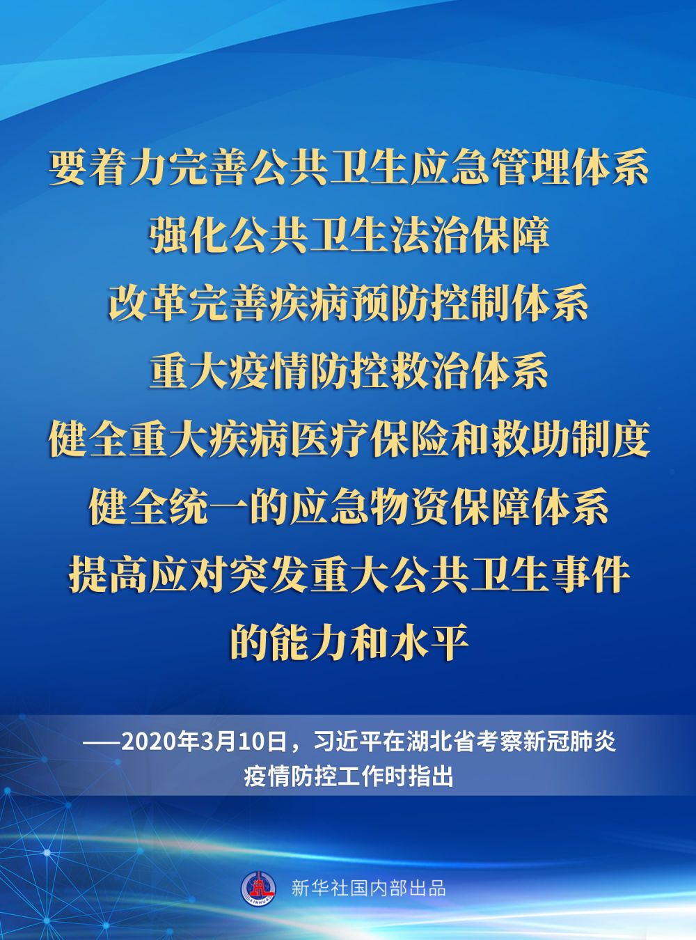 c69339493cf20d72363f5ec809c8ec6f.jpeg