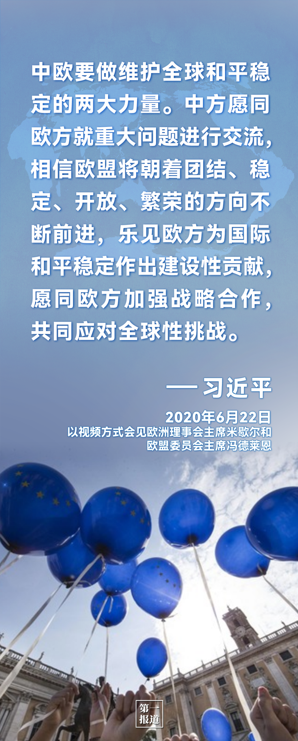8f228d78e3fd0189cd24649ff4c12d7d.png