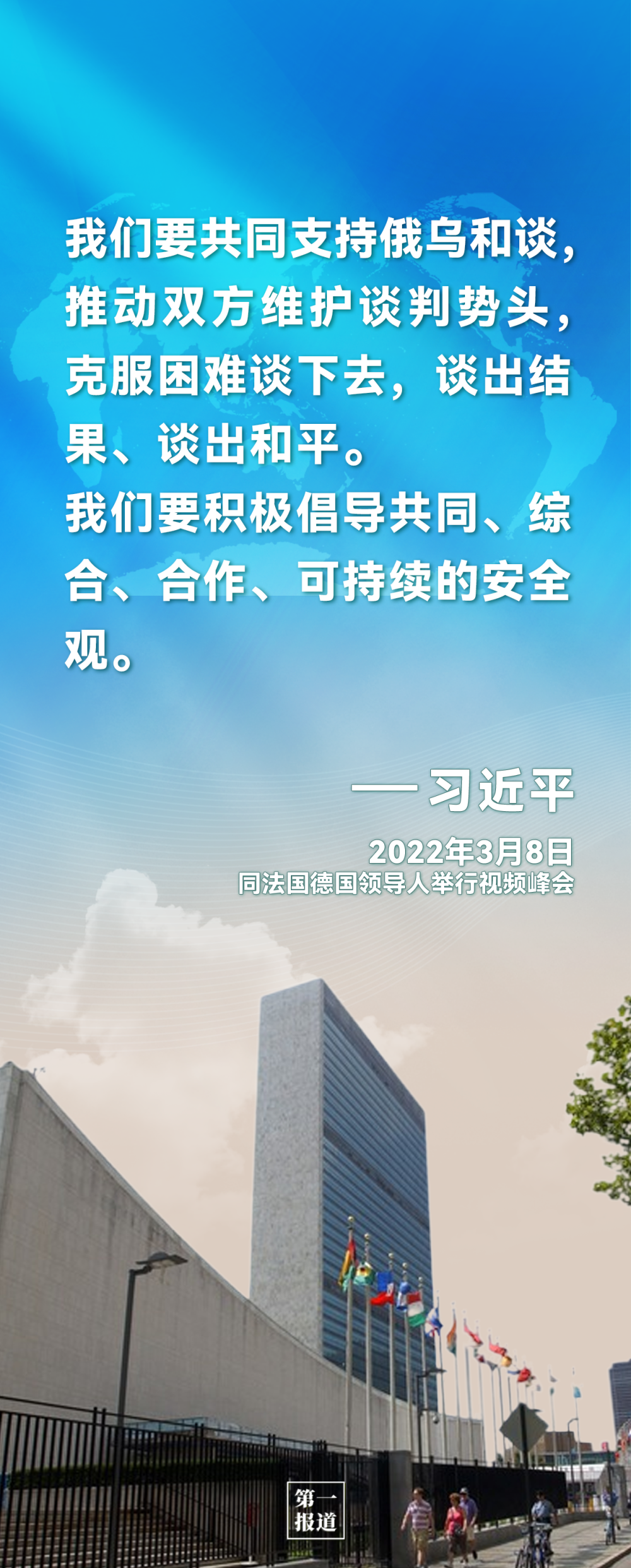 de40c05041bb2ff380791280cf09306c.png