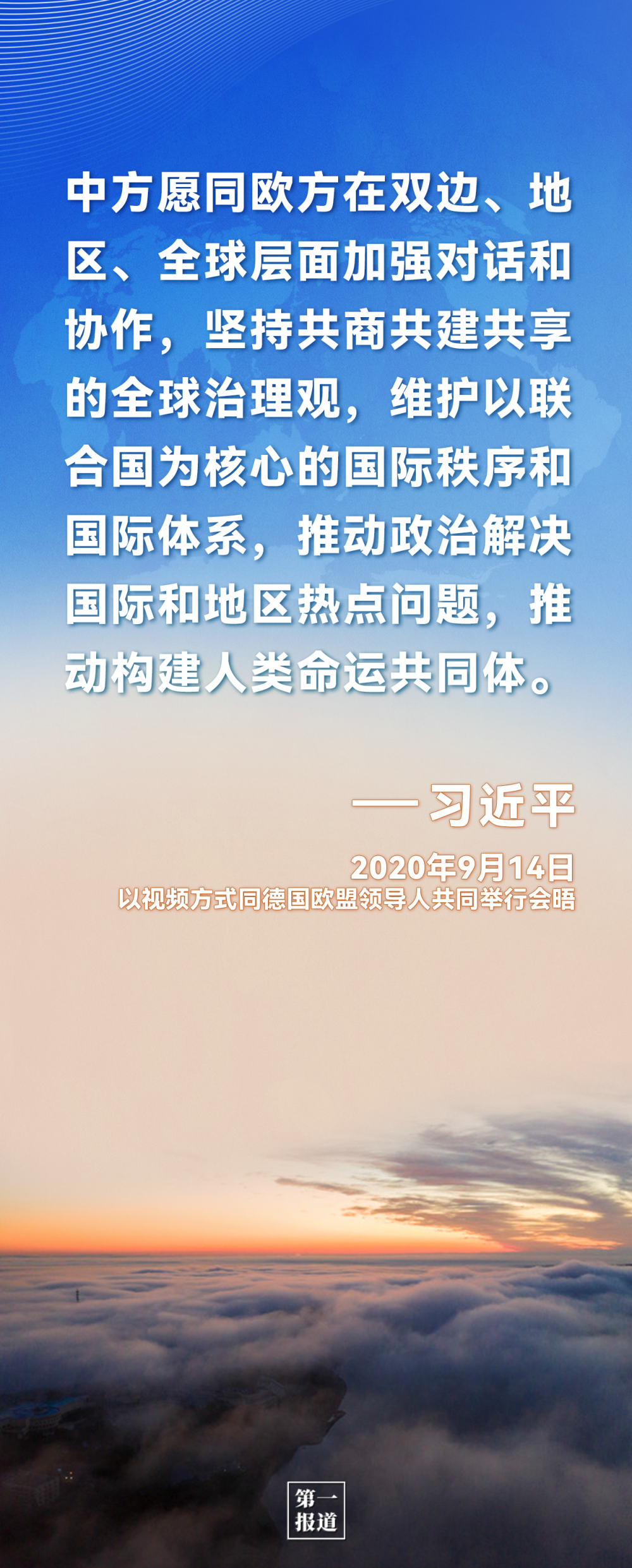 d4f47c9417d5c6b8e791a36e7d177de8.png